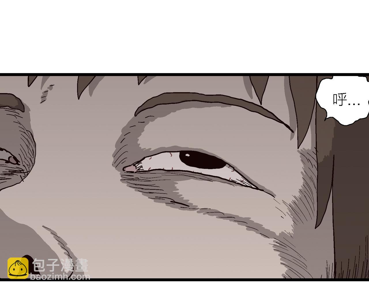 第77话 蜘蛛男（十六）(1/2)-第187话