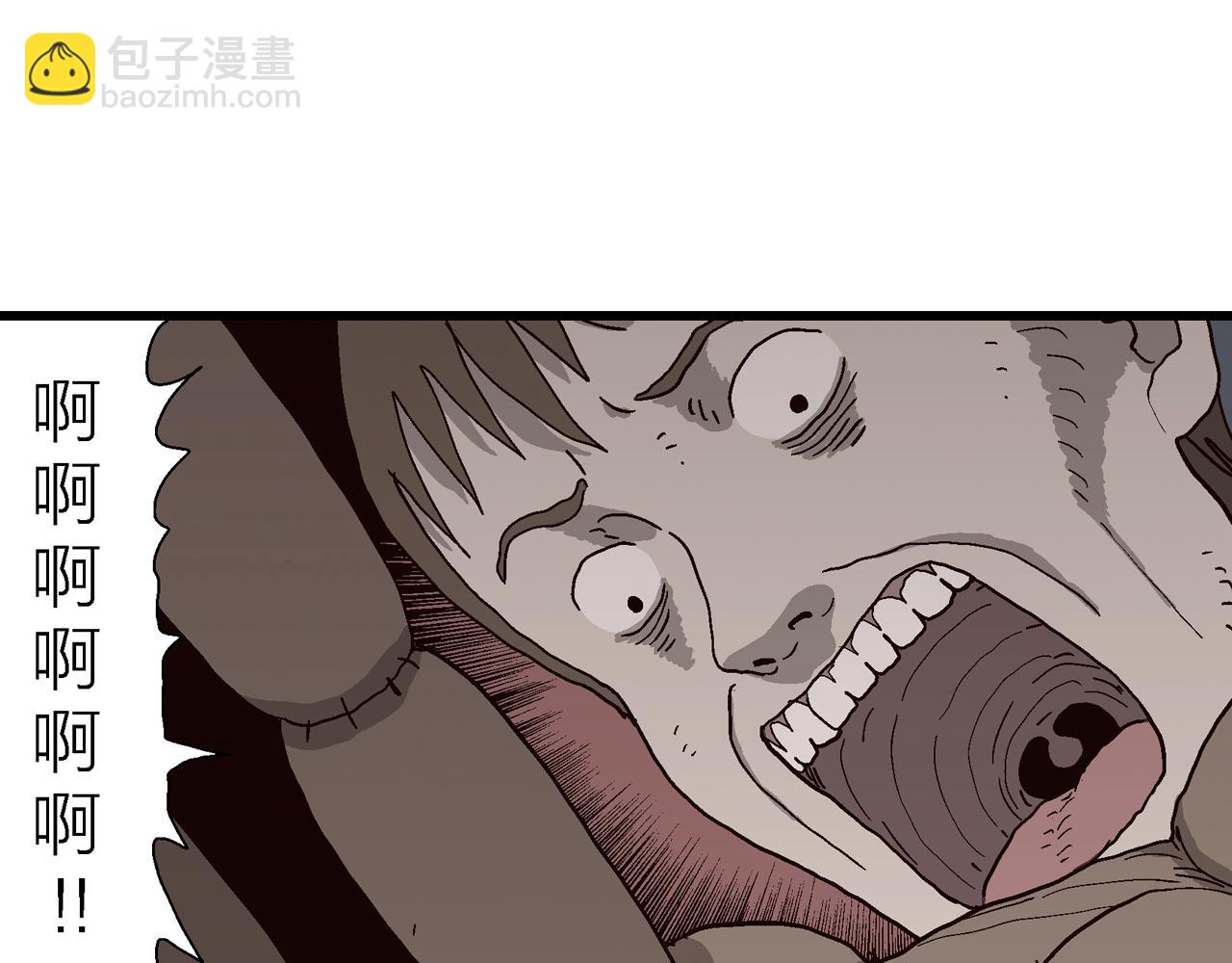 第77话 蜘蛛男（十六）(1/2)-第187话