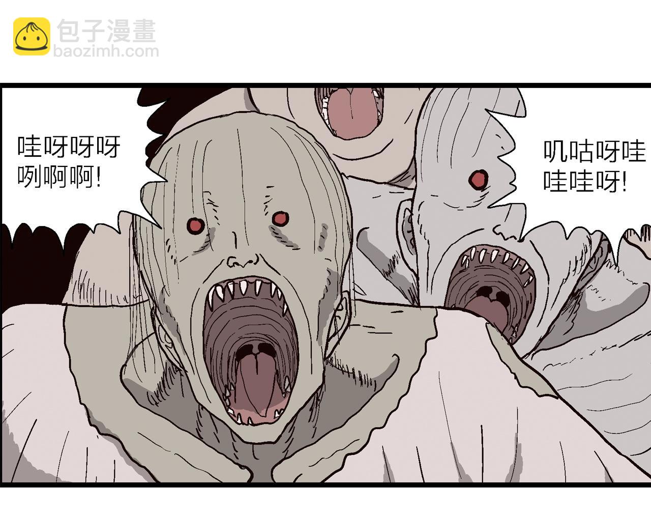 第77话 蜘蛛男（十六）(1/2)-第187话