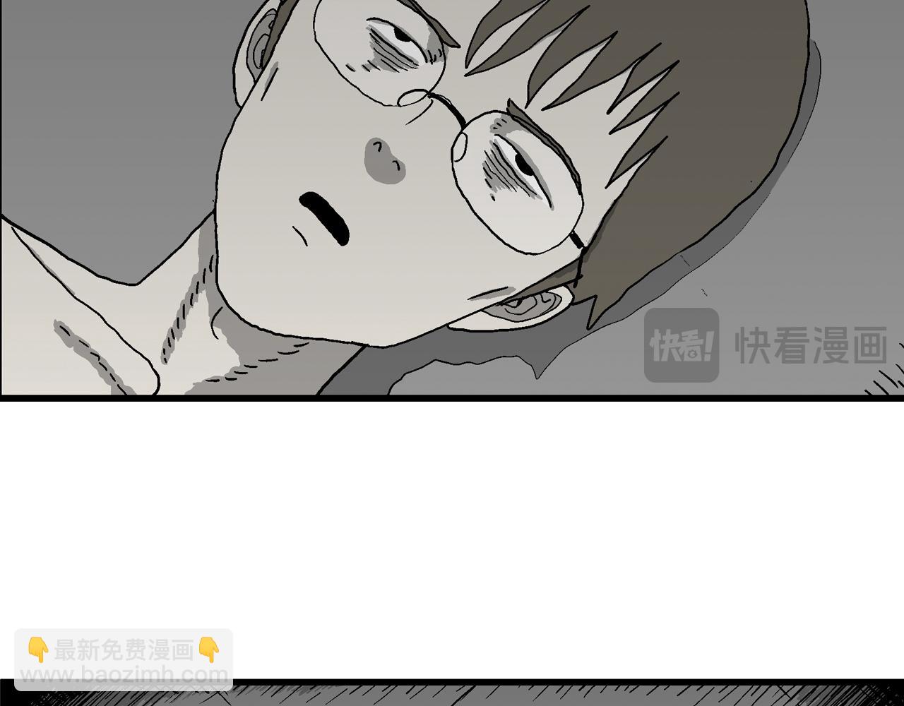 第77话 蜘蛛男（十六）(1/2)-第187话