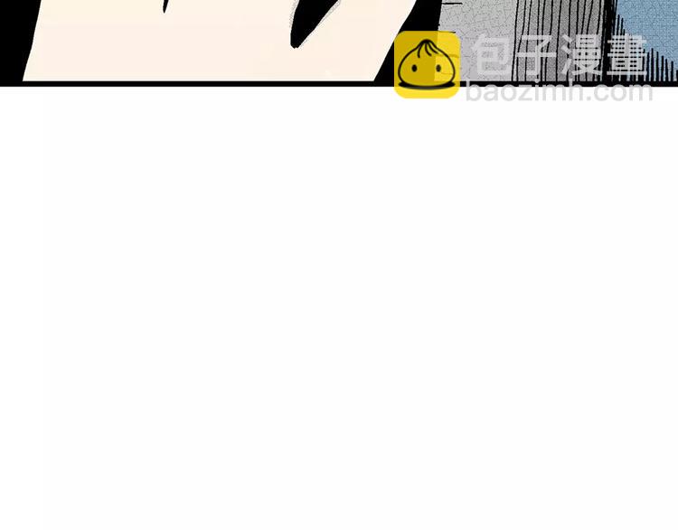 第3话 沉默盒（三）(1/4)-第3话