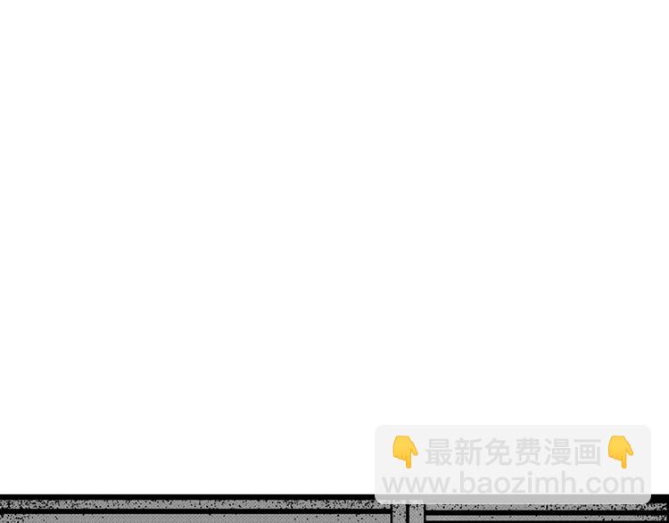 第3话 沉默盒（三）(1/4)-第3话