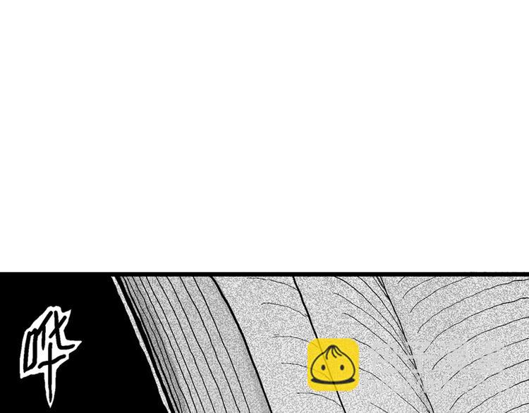 第3话 沉默盒（三）(1/4)-第3话