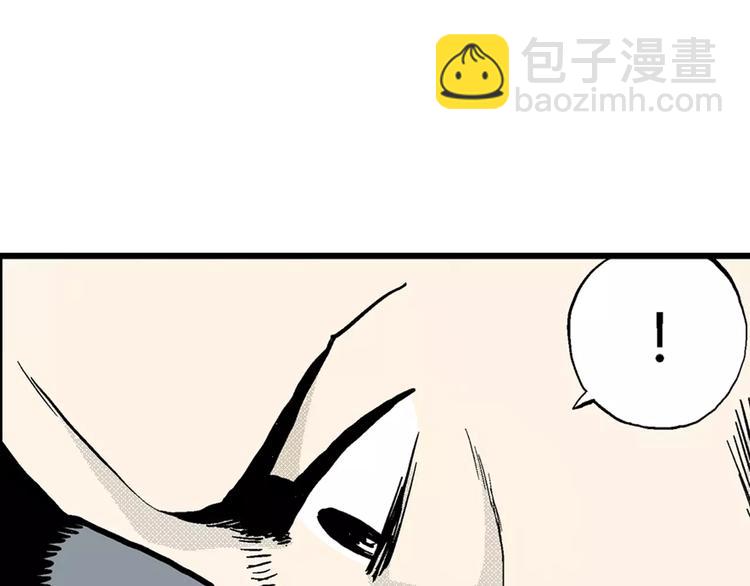 第3话 沉默盒（三）(1/4)-第3话