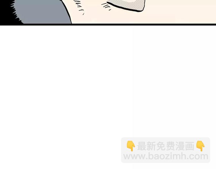 第3话 沉默盒（三）(1/4)-第3话
