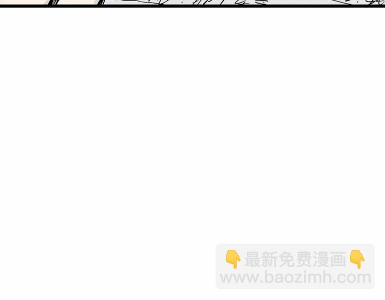 第3话 沉默盒（三）(1/4)-第3话