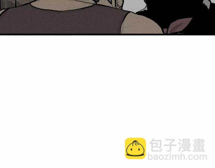 第3话 沉默盒（三）(1/4)-第3话