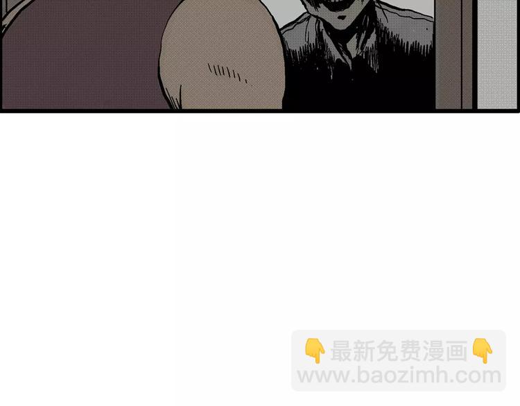第3话 沉默盒（三）(1/4)-第3话