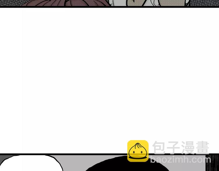 第3话 沉默盒（三）(1/4)-第3话
