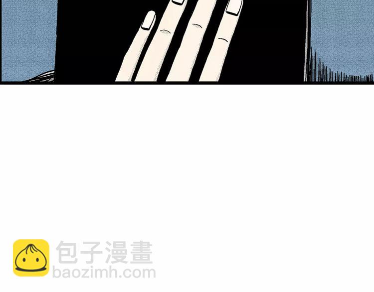 第3话 沉默盒（三）(1/4)-第3话