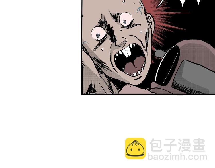 第21话 迷雾岛（八）(1/3)-第21话