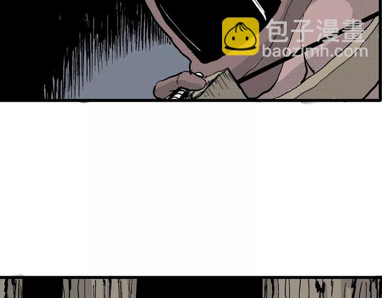 第23话 迷雾岛（十）(1/3)-第23话