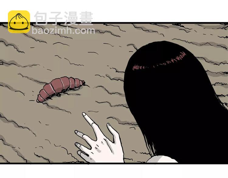 第23话 迷雾岛（十）(1/3)-第23话