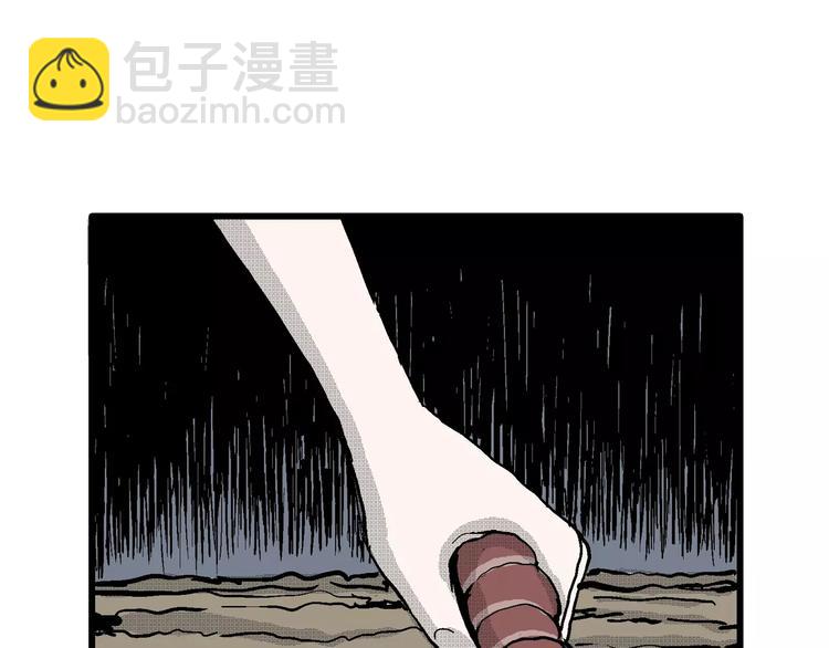 第23话 迷雾岛（十）(1/3)-第23话