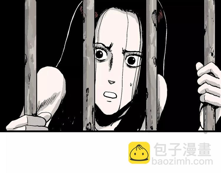 第23话 迷雾岛（十）(1/3)-第23话