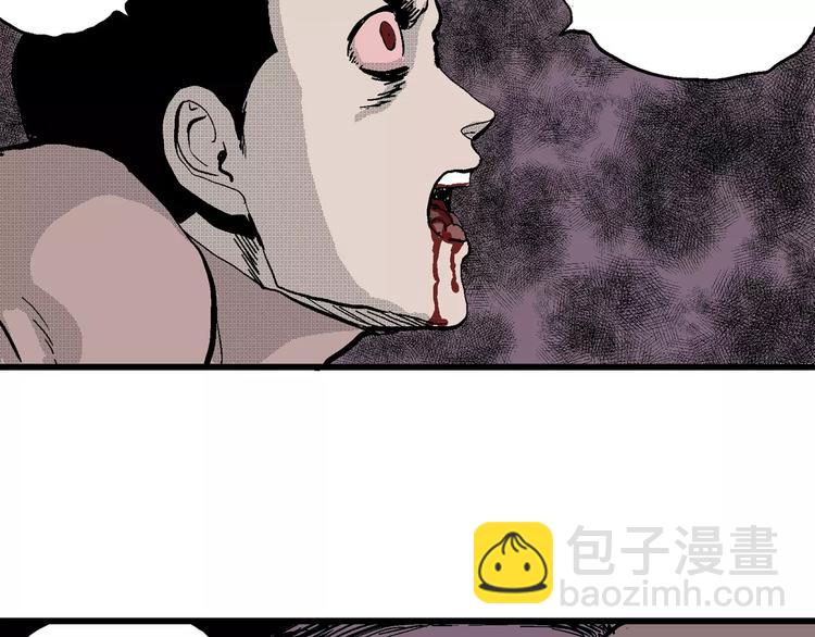 第25话 迷雾岛（十二）(1/3)-第25话
