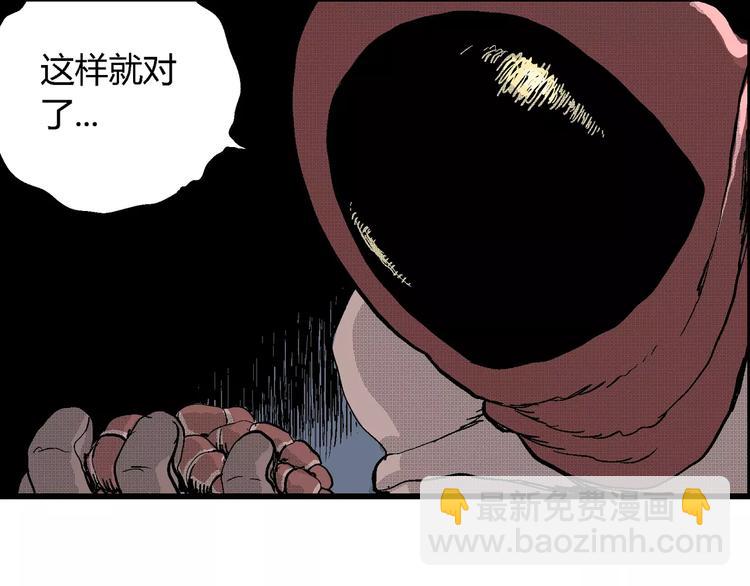 第25话 迷雾岛（十二）(1/3)-第25话