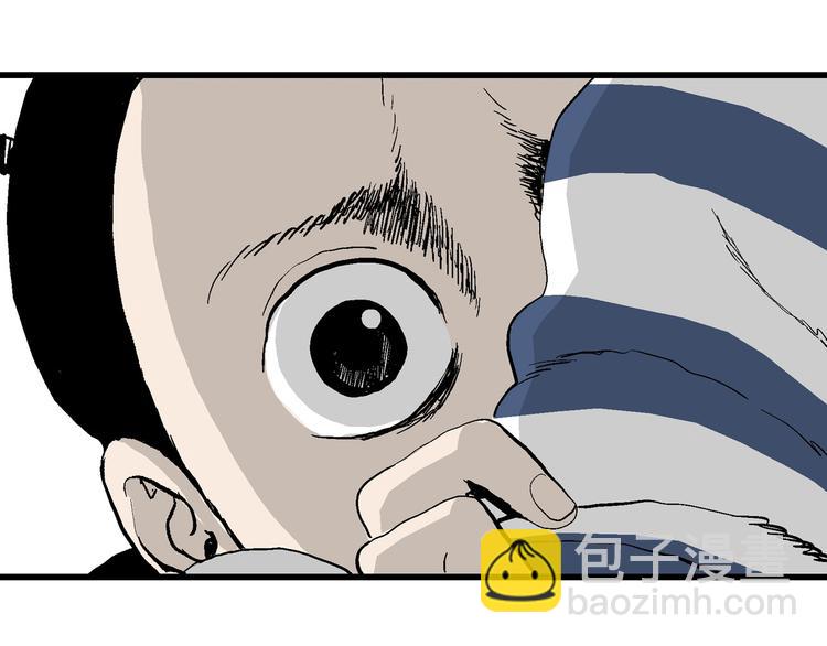 第27话 迷雾岛（十四）(1/3)-第27话