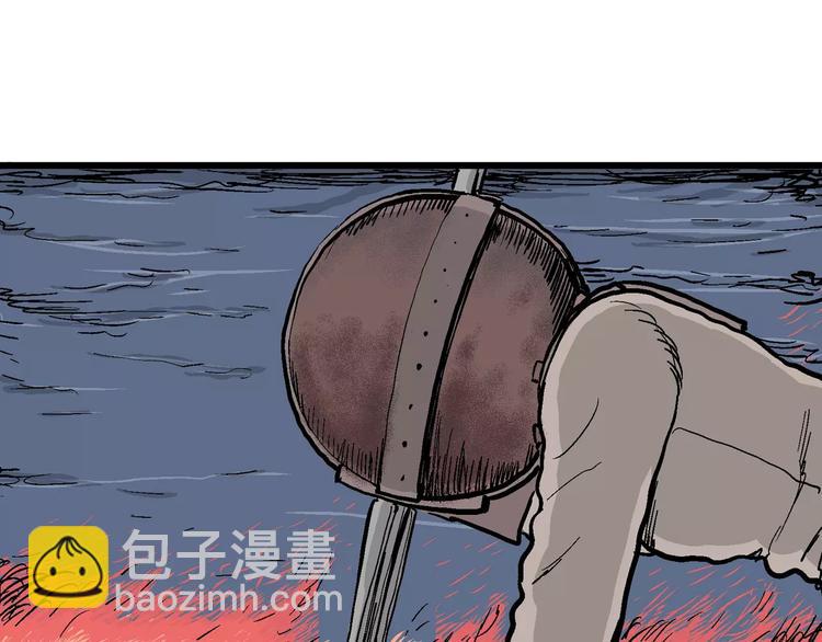 第29话 迷雾岛（十六）(1/3)-第29话