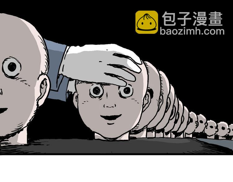 回归序章 摆脱人性黑暗面-第31话