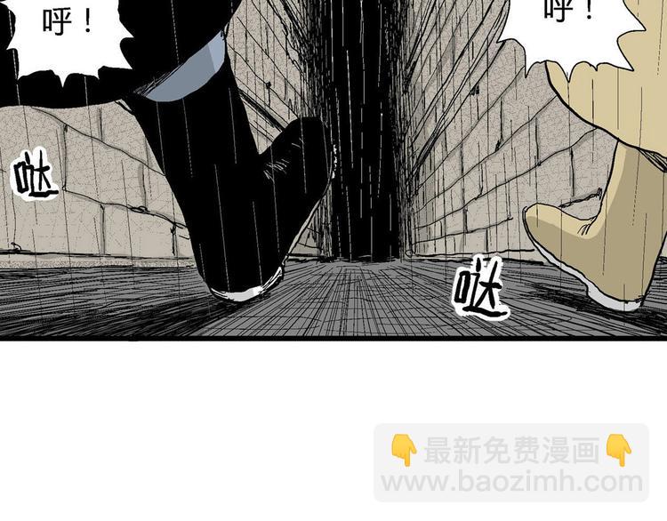 回归序章 摆脱人性黑暗面-第31话