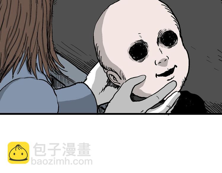 回归序章 摆脱人性黑暗面-第31话