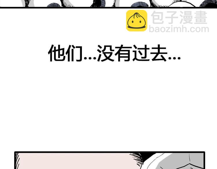 回归序章 摆脱人性黑暗面-第31话