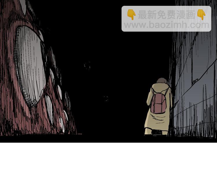 第32话 玩偶工厂（二）(1/3)-第33话