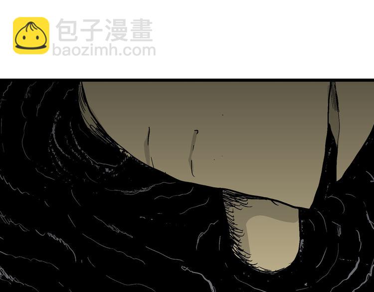 第32话 玩偶工厂（二）(1/3)-第33话