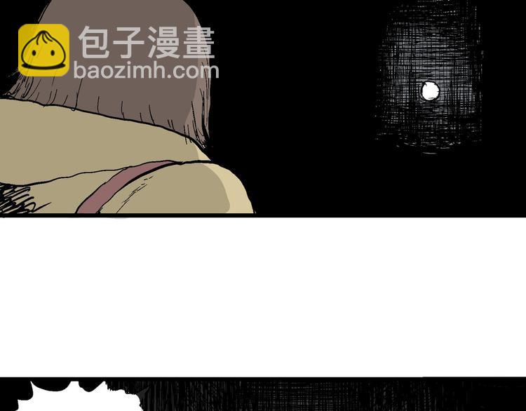 第32话 玩偶工厂（二）(1/3)-第33话