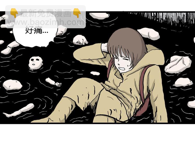 第32话 玩偶工厂（二）(1/3)-第33话