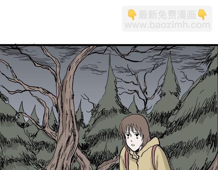 第32话 玩偶工厂（二）(1/3)-第33话