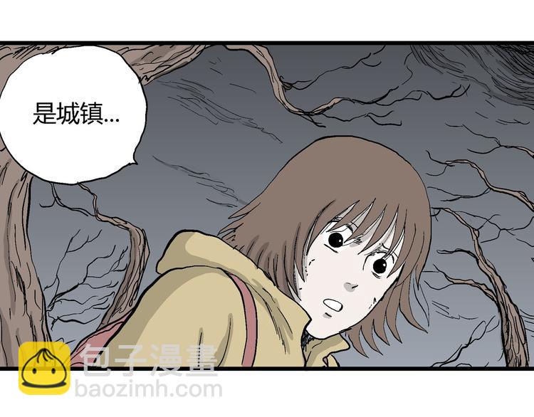 第32话 玩偶工厂（二）(1/3)-第33话