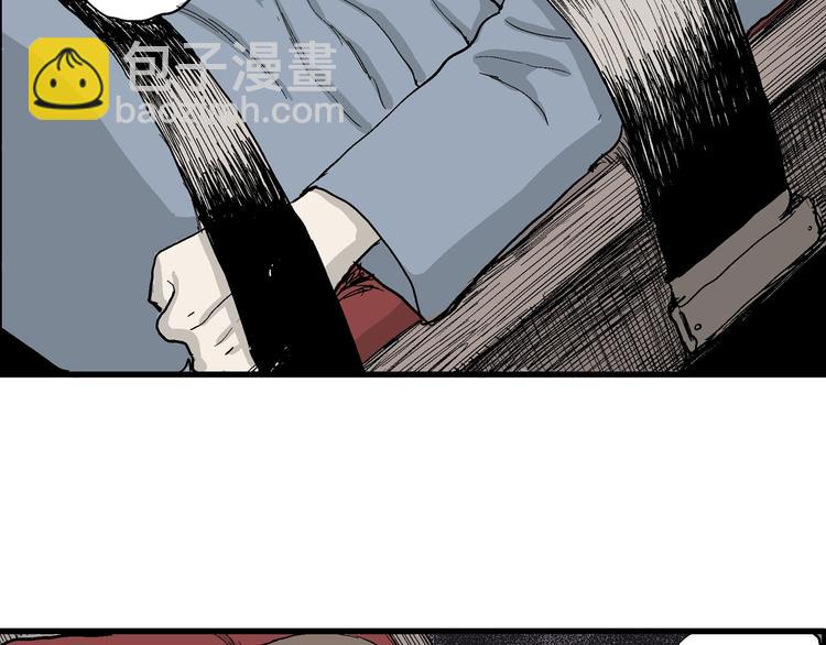 第34话 玩偶工厂（四）(1/3)-第35话