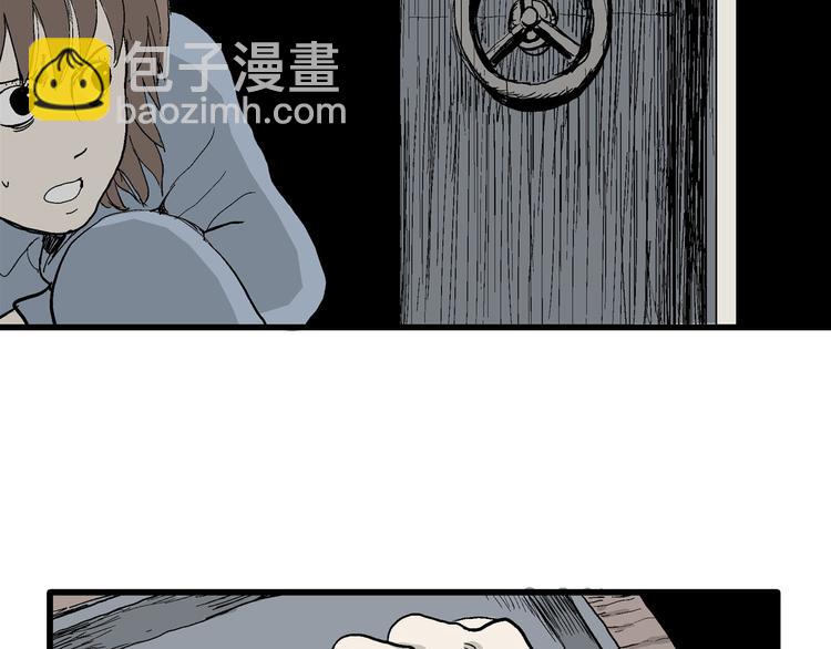 第34话 玩偶工厂（四）(1/3)-第35话