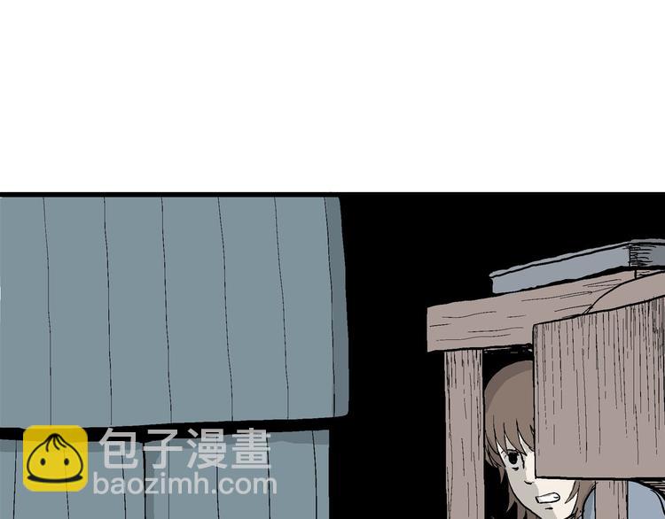 第34话 玩偶工厂（四）(1/3)-第35话