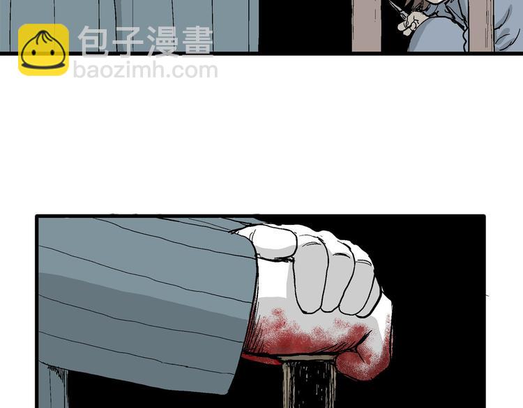 第34话 玩偶工厂（四）(1/3)-第35话