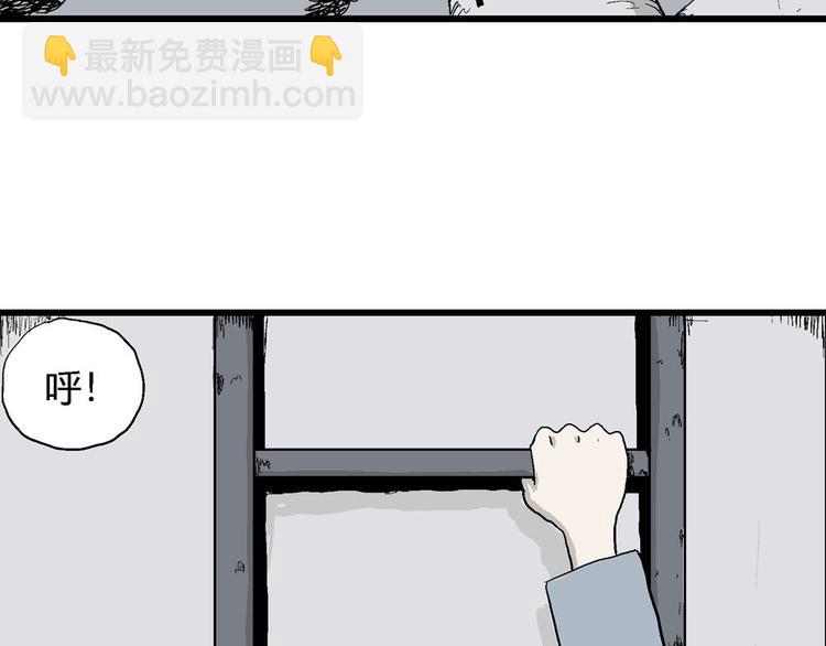 第36话 玩偶工厂（大结局）(1/4)-第37话