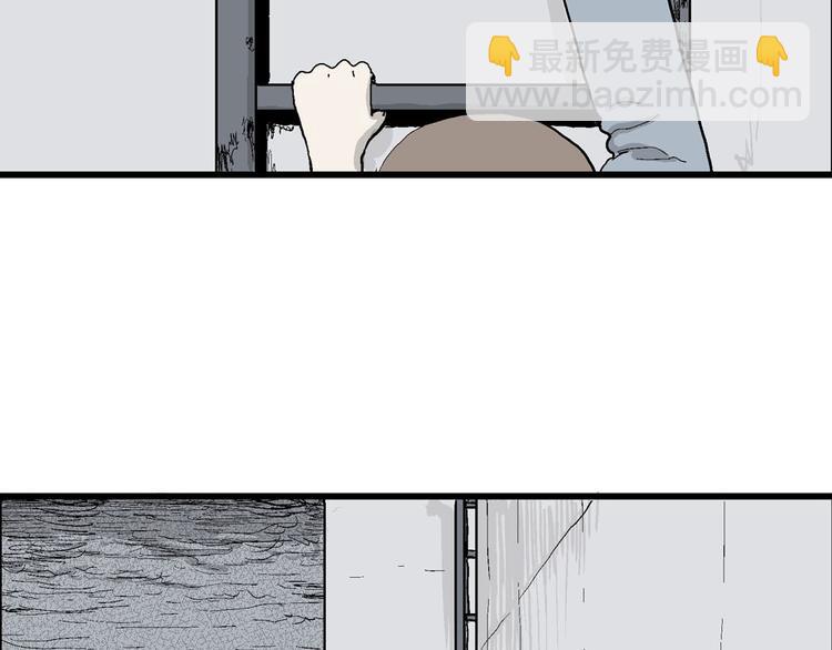 第36话 玩偶工厂（大结局）(1/4)-第37话