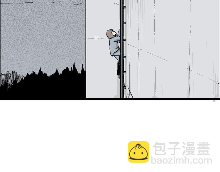第36话 玩偶工厂（大结局）(1/4)-第37话