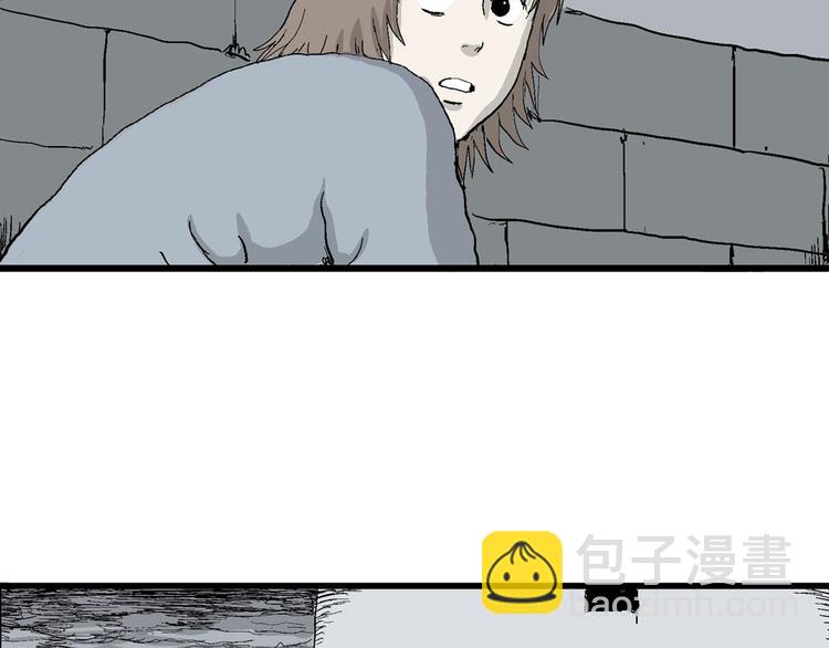 第36话 玩偶工厂（大结局）(1/4)-第37话