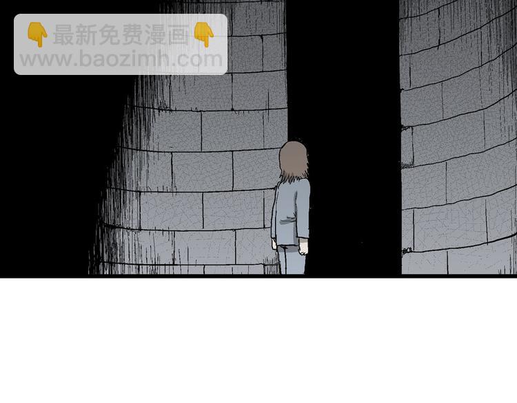 第36话 玩偶工厂（大结局）(1/4)-第37话