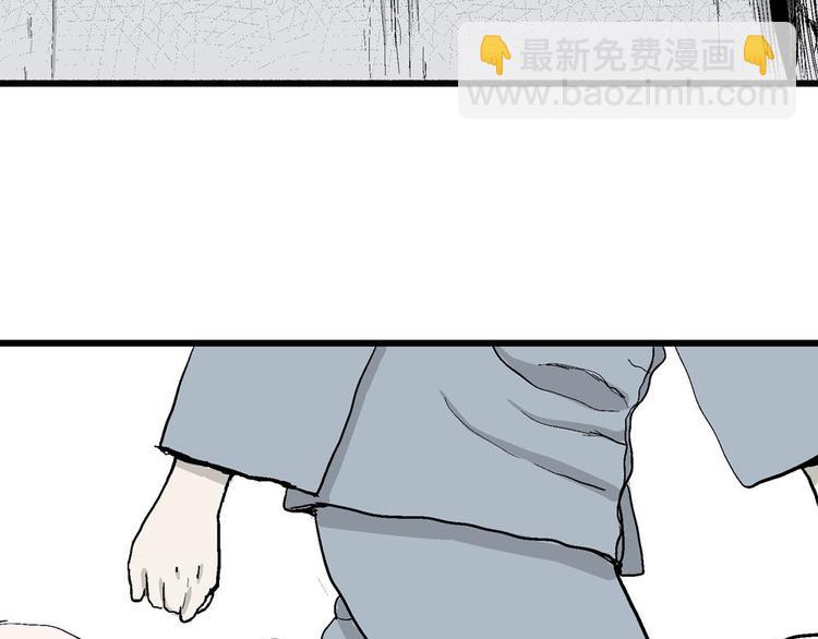 第36话 玩偶工厂（大结局）(1/4)-第37话
