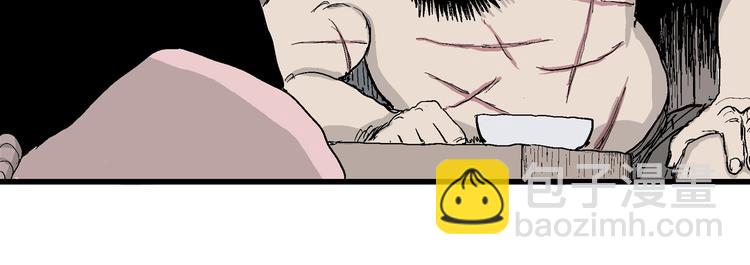 第38话 狐的报恩（二）(1/4)-第39话