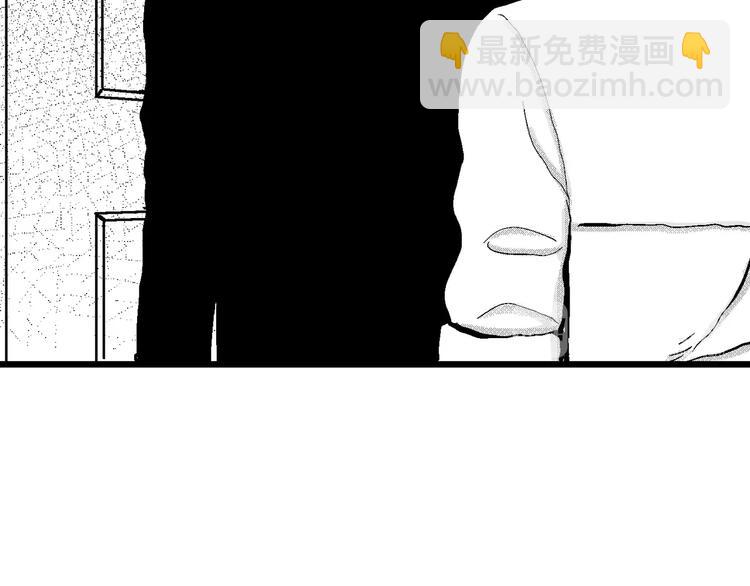 第5话 沉默盒（五）(1/4)-第5话