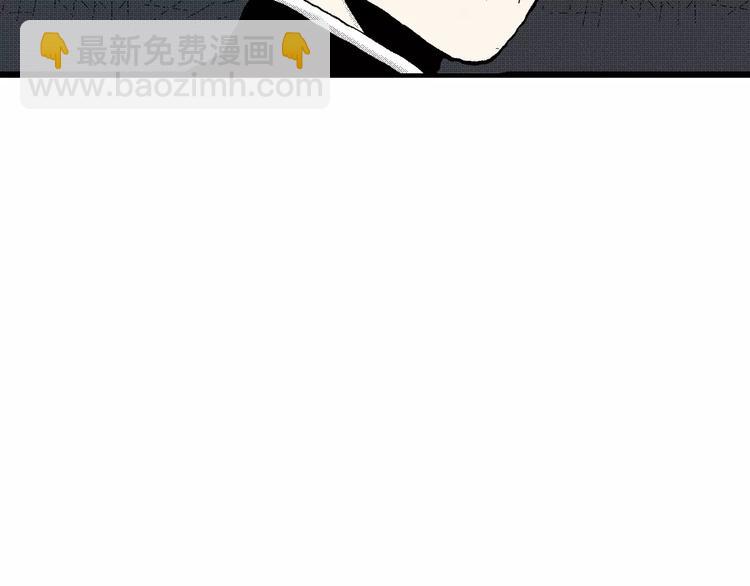 第5话 沉默盒（五）(1/4)-第5话