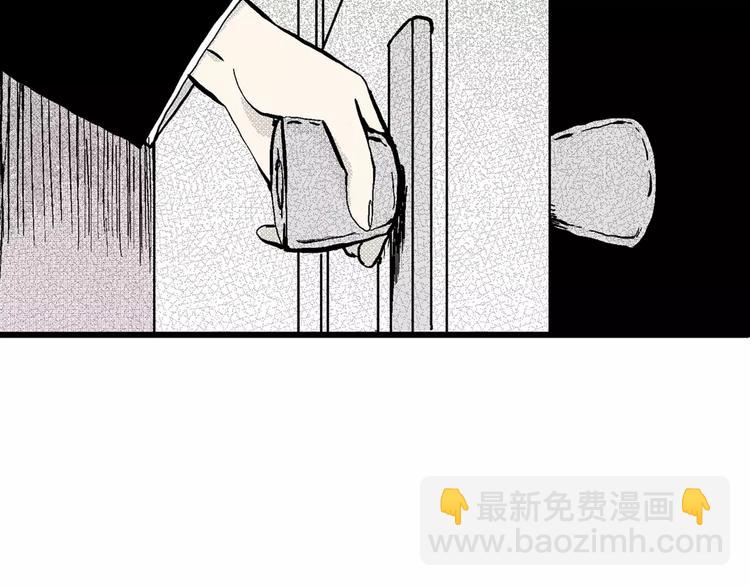 第5话 沉默盒（五）(1/4)-第5话