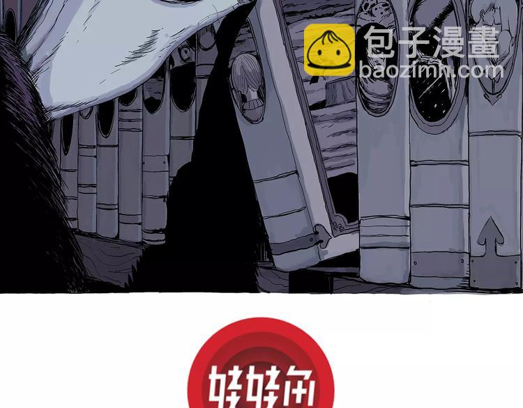 第5话 沉默盒（五）(1/4)-第5话