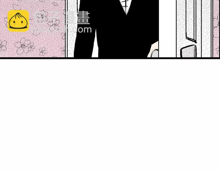 第5话 沉默盒（五）(1/4)-第5话