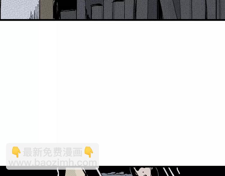 第5话 沉默盒（五）(1/4)-第5话